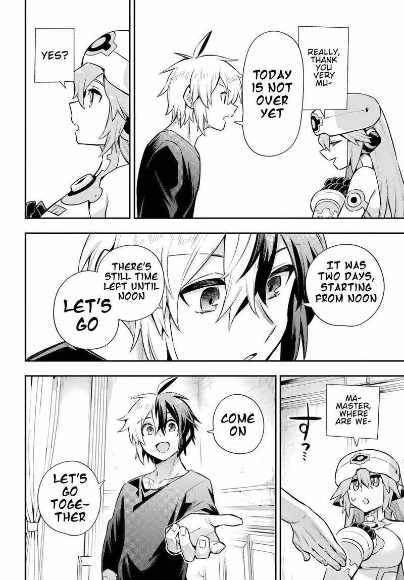 Eiyuu Kyoushitsu 64 36