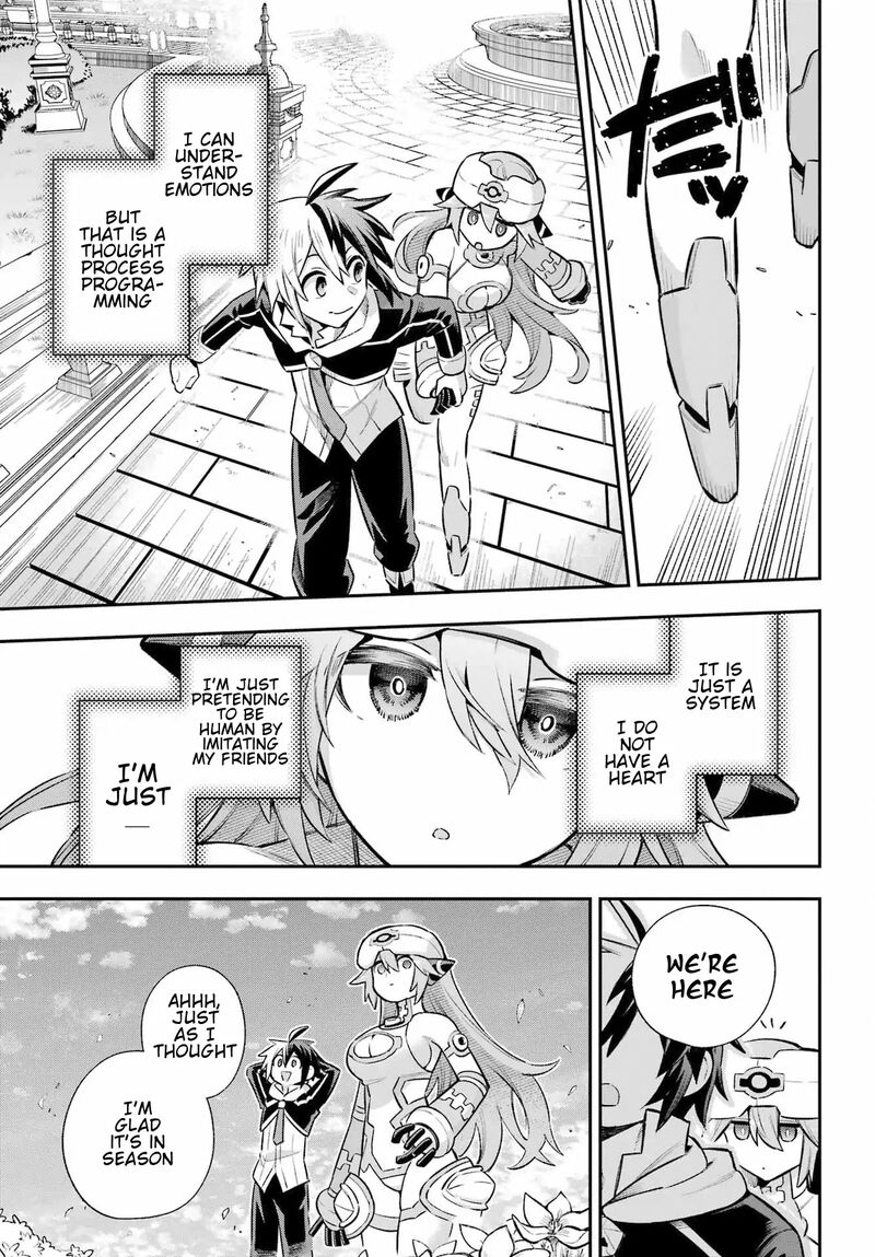 Eiyuu Kyoushitsu 64 37