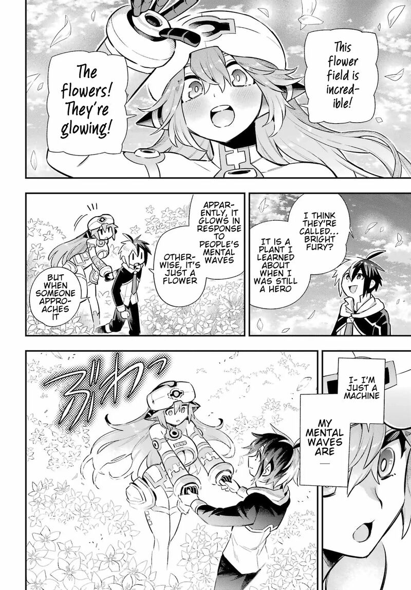 Eiyuu Kyoushitsu 64 39