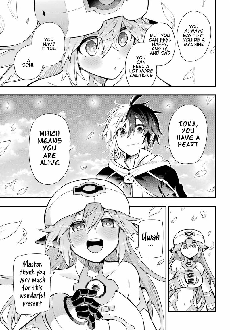 Eiyuu Kyoushitsu 64 40