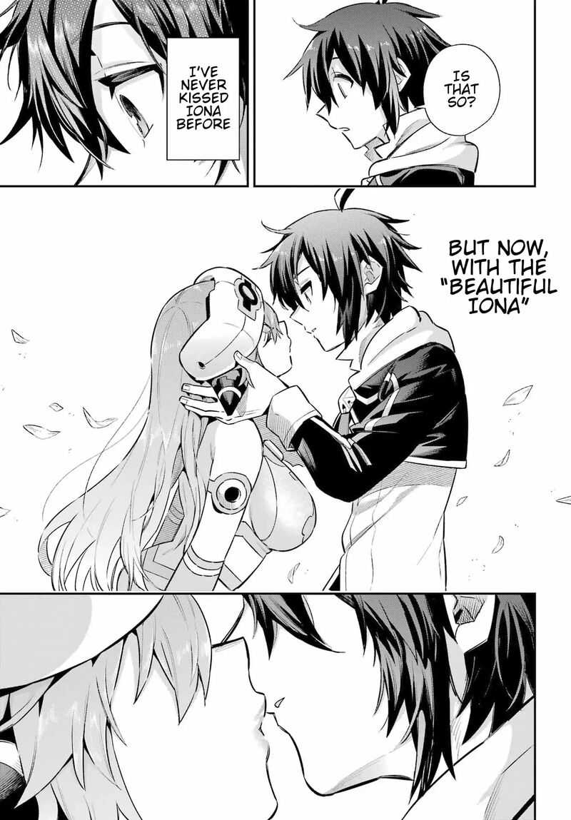 Eiyuu Kyoushitsu 64 42