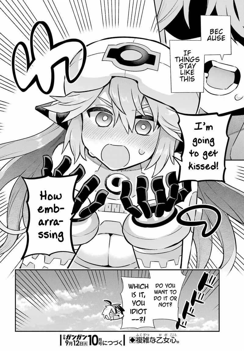 Eiyuu Kyoushitsu 64 45