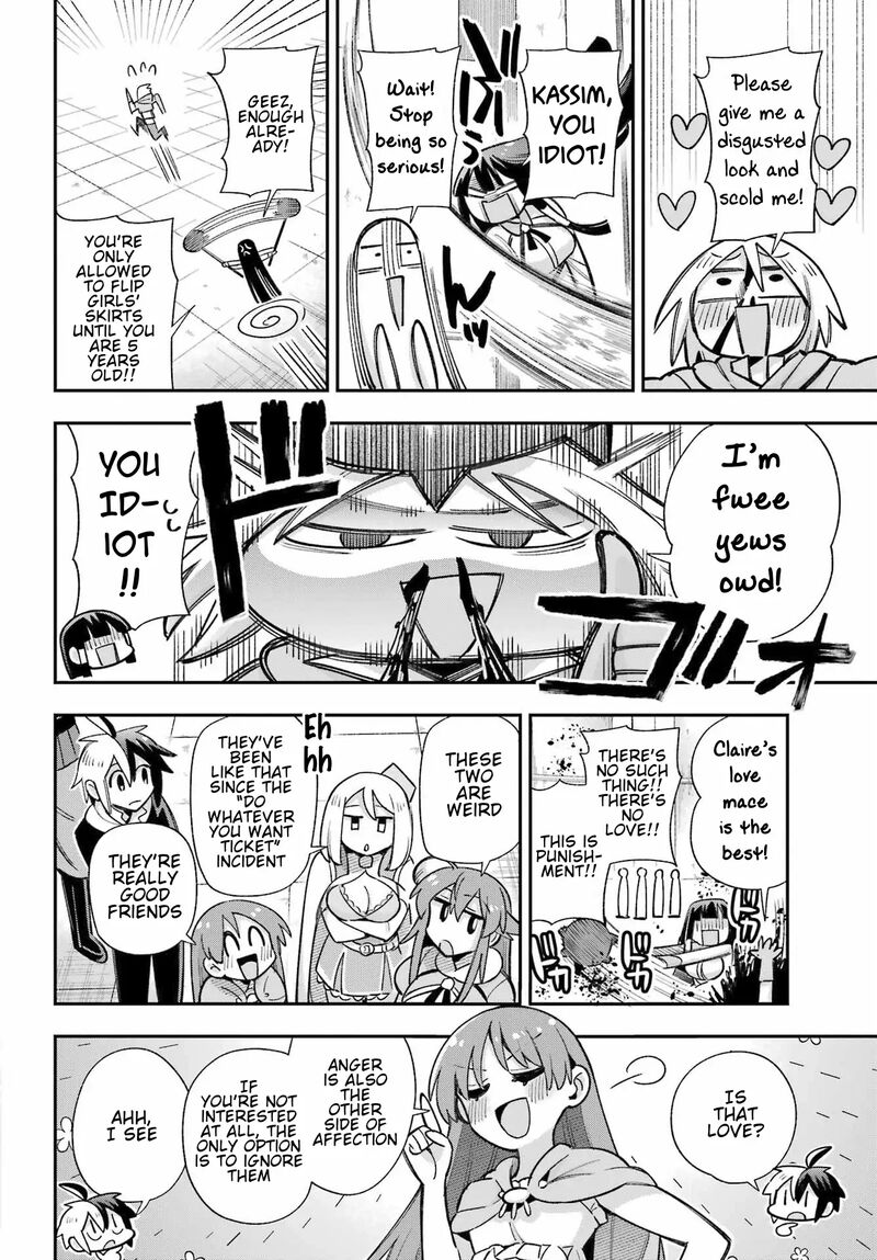 Eiyuu Kyoushitsu 65a 10