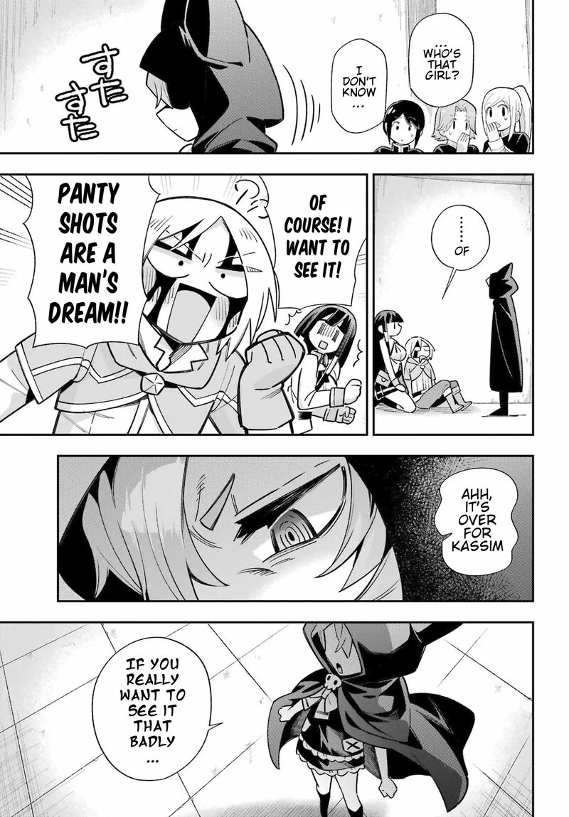 Eiyuu Kyoushitsu 65a 13