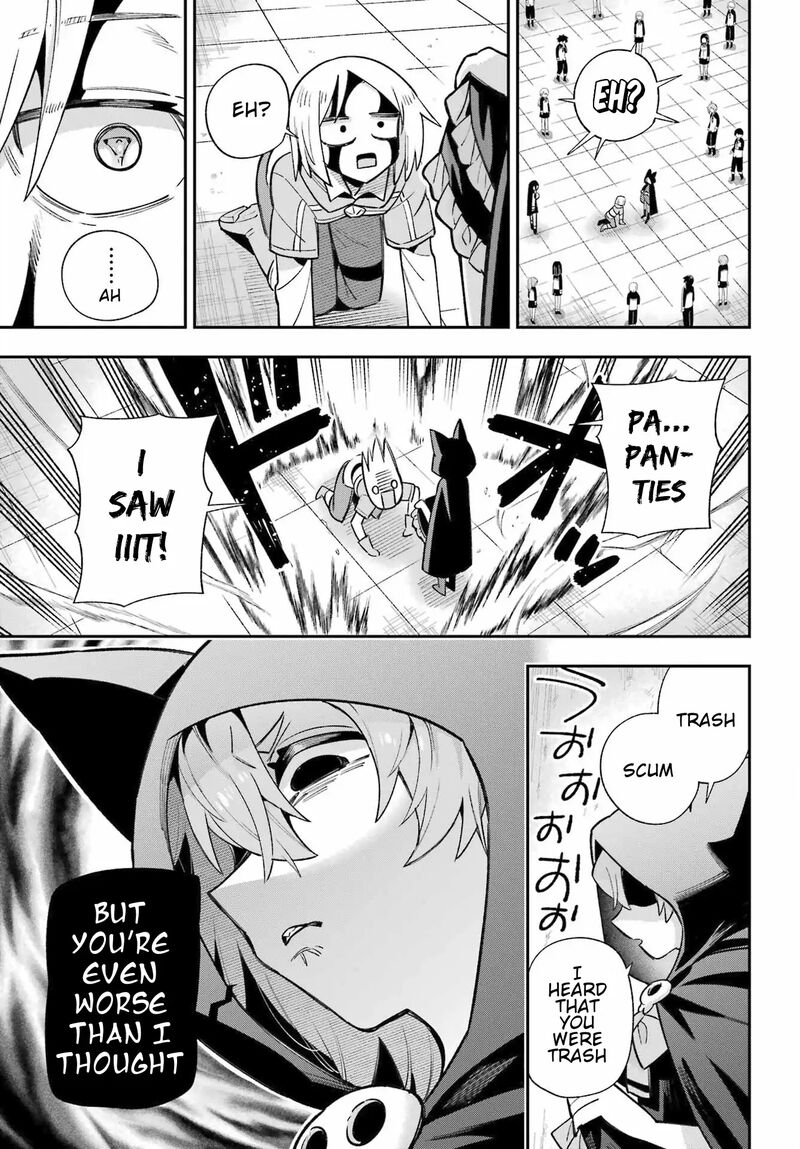 Eiyuu Kyoushitsu 65a 15