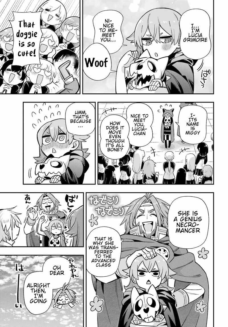 Eiyuu Kyoushitsu 65a 17