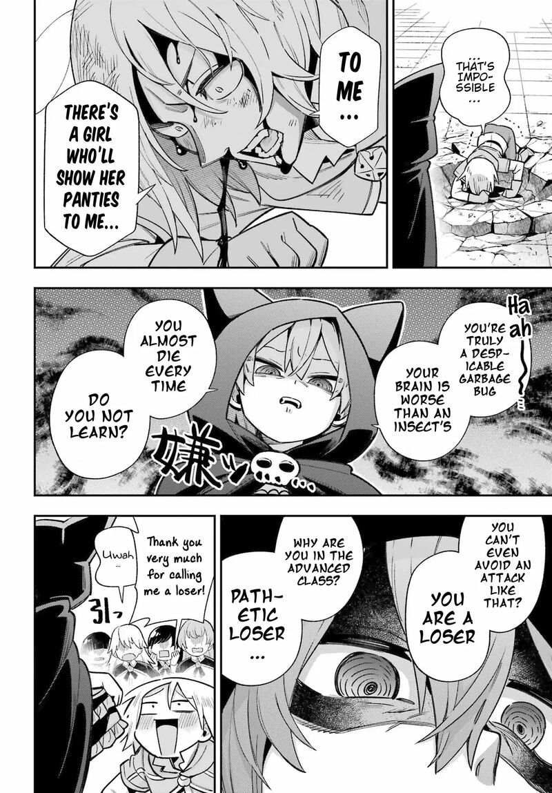 Eiyuu Kyoushitsu 65a 20