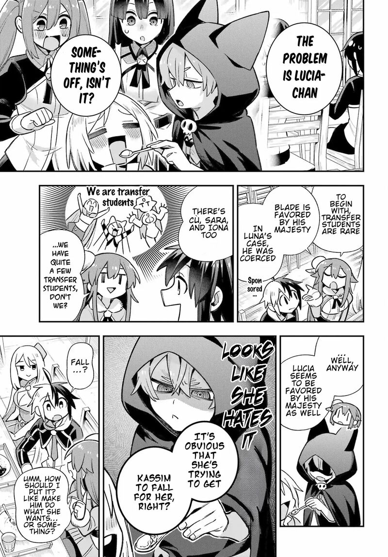 Eiyuu Kyoushitsu 65a 23