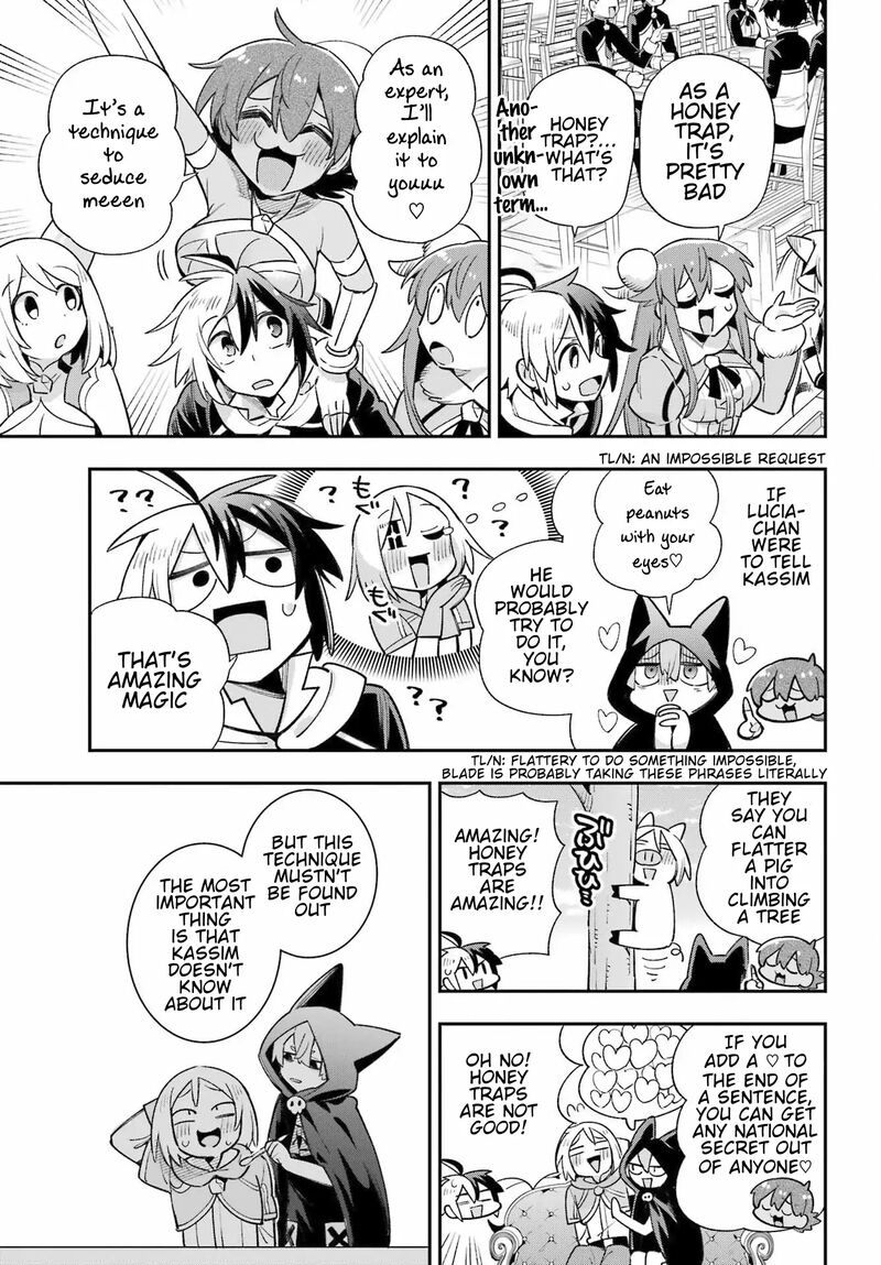 Eiyuu Kyoushitsu 65a 25