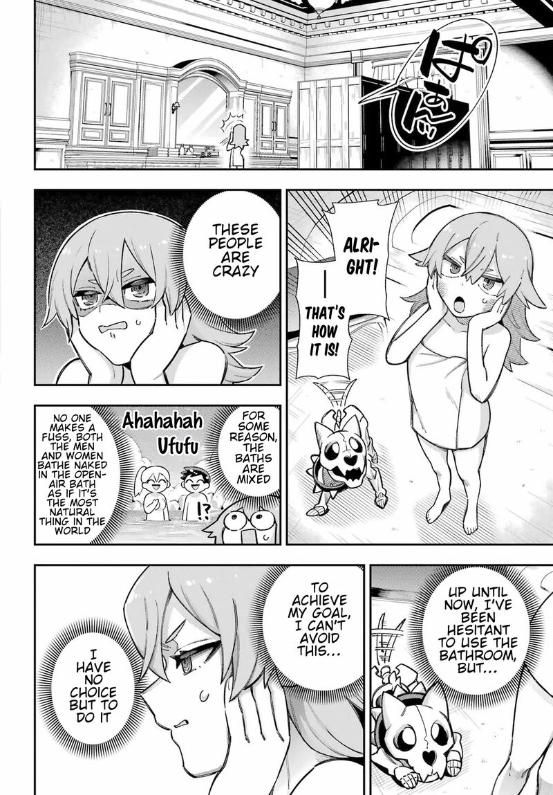 Eiyuu Kyoushitsu 65a 26