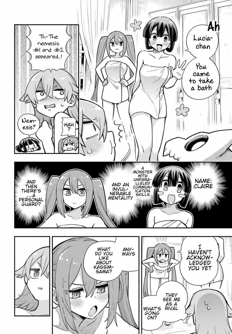 Eiyuu Kyoushitsu 65a 28