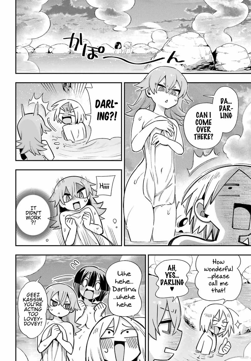 Eiyuu Kyoushitsu 65a 30