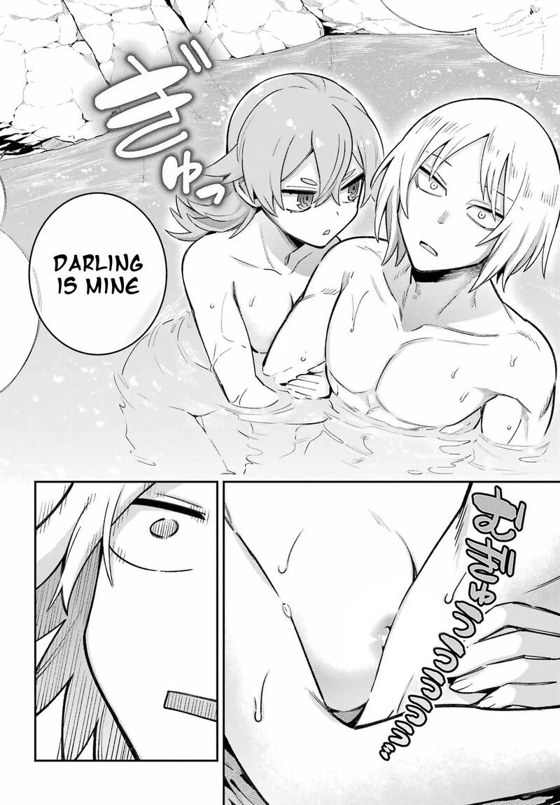 Eiyuu Kyoushitsu 65a 32