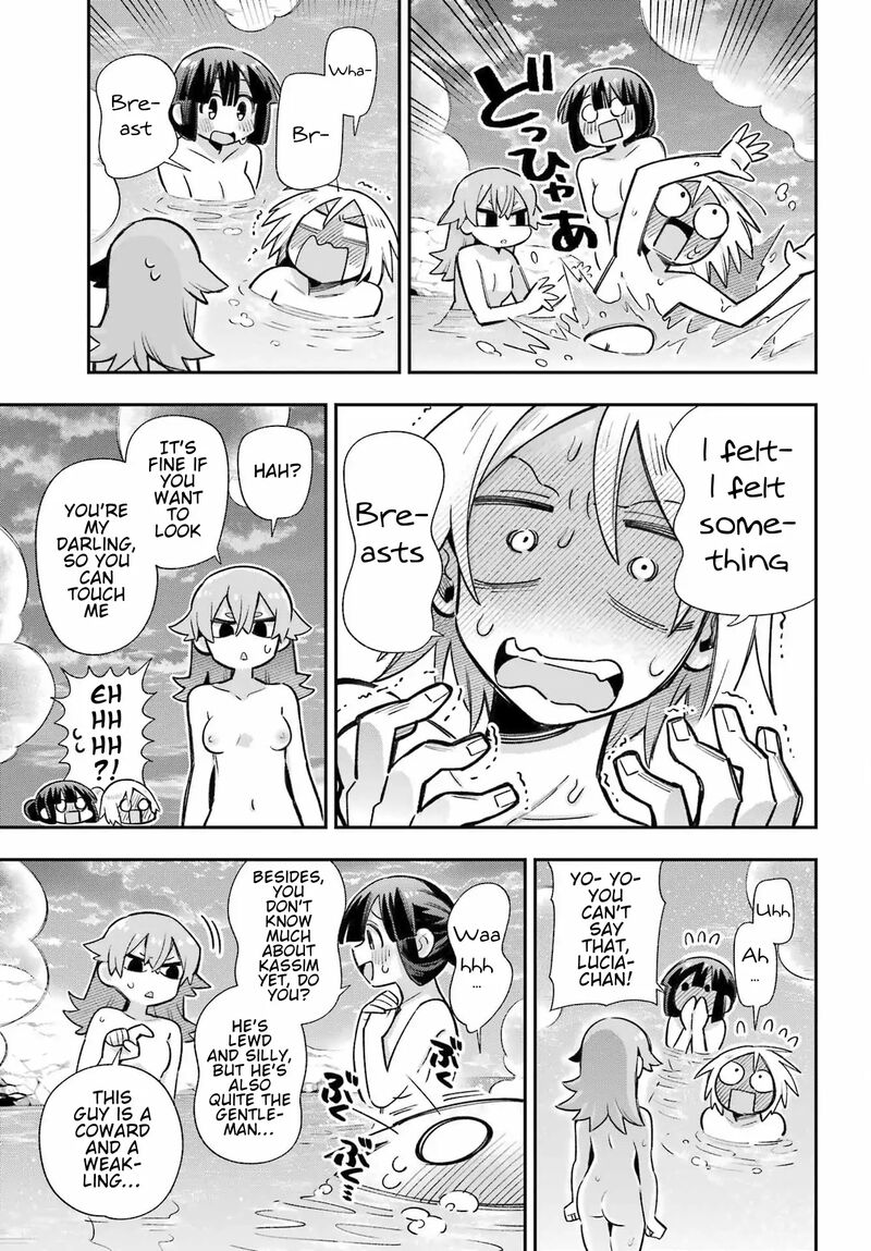 Eiyuu Kyoushitsu 65a 33