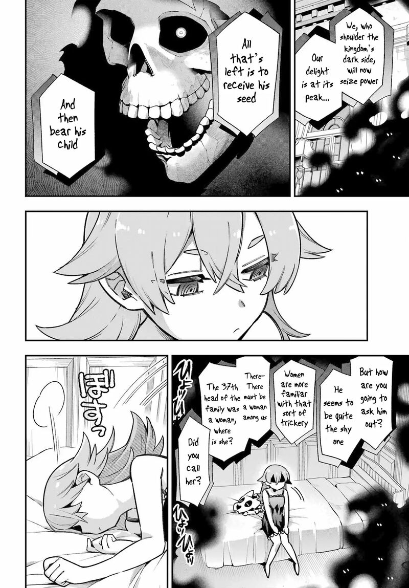 Eiyuu Kyoushitsu 65a 36