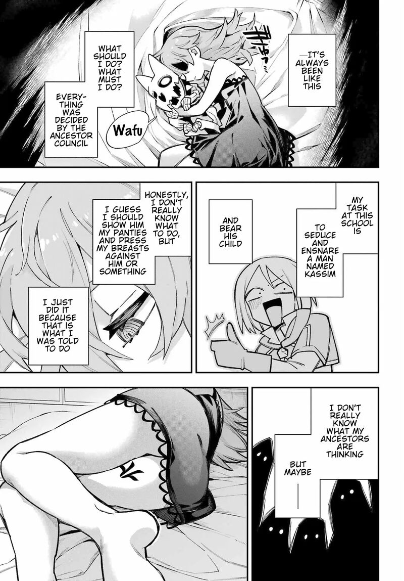 Eiyuu Kyoushitsu 65a 37