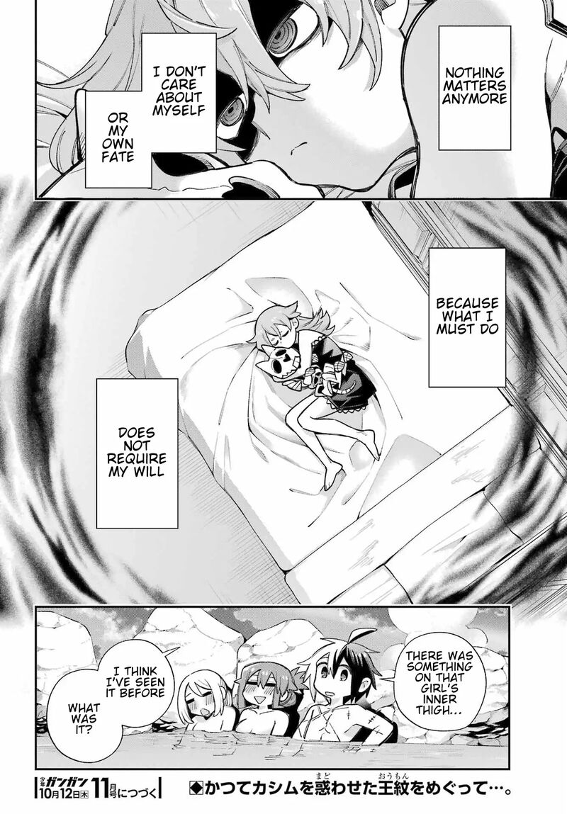 Eiyuu Kyoushitsu 65a 38