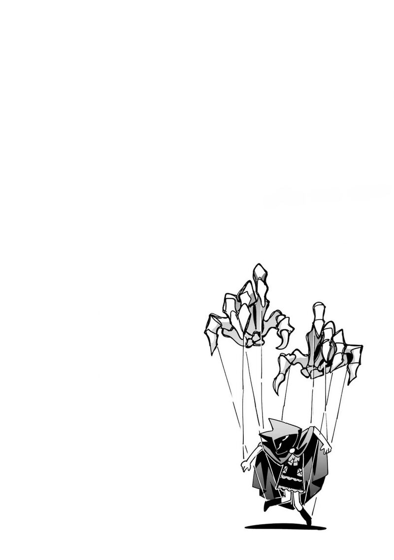 Eiyuu Kyoushitsu 65a 40