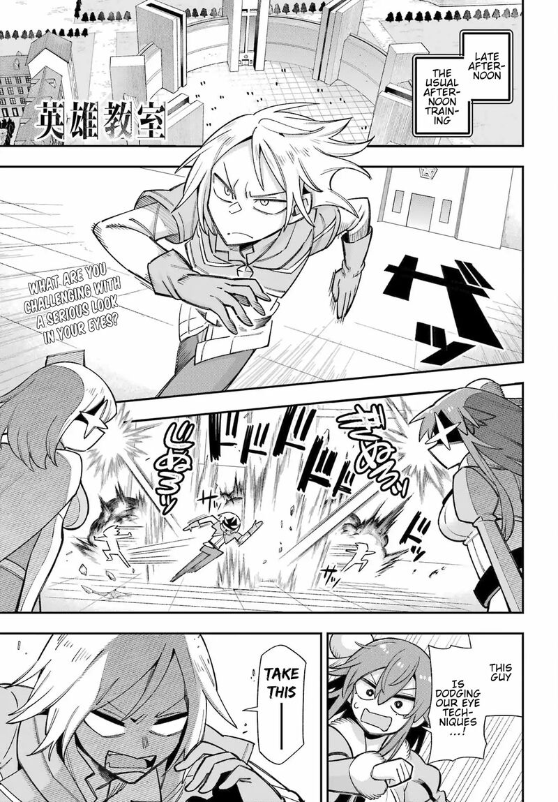 Eiyuu Kyoushitsu 65a 5