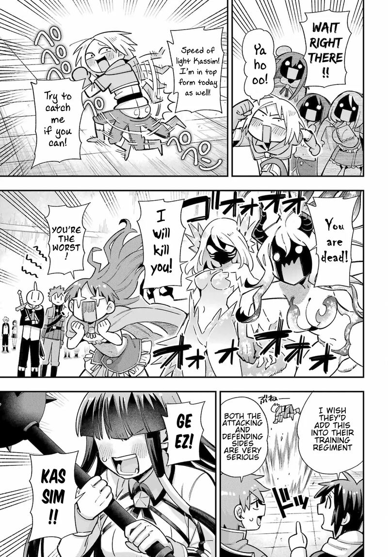 Eiyuu Kyoushitsu 65a 7