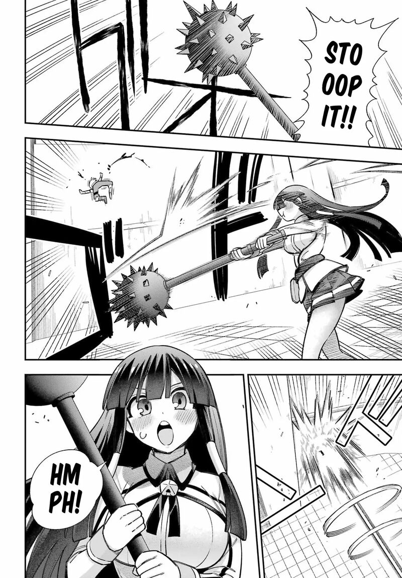 Eiyuu Kyoushitsu 65a 8