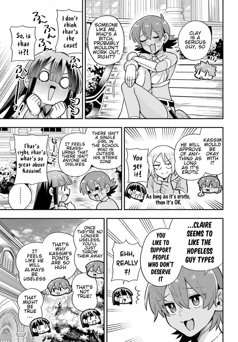 Eiyuu Kyoushitsu 65b 12