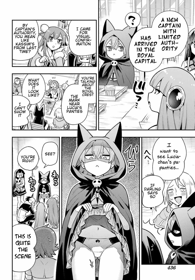 Eiyuu Kyoushitsu 65b 15