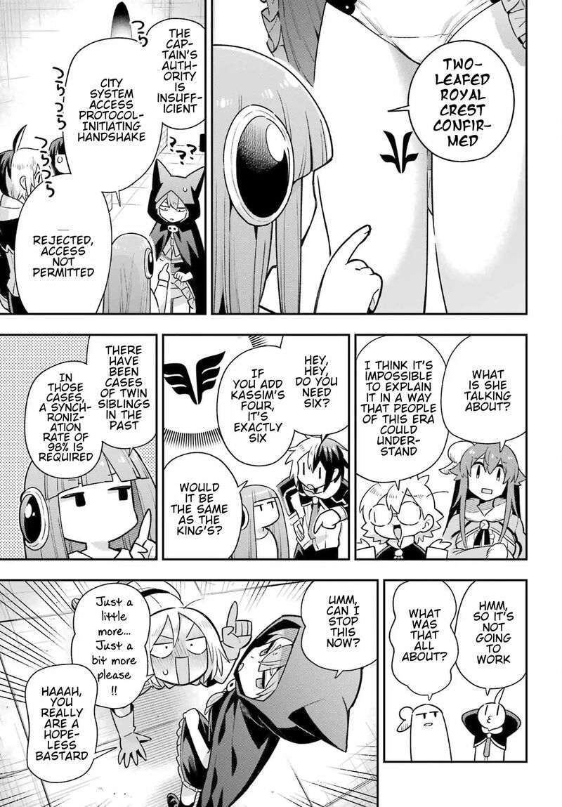 Eiyuu Kyoushitsu 65b 16