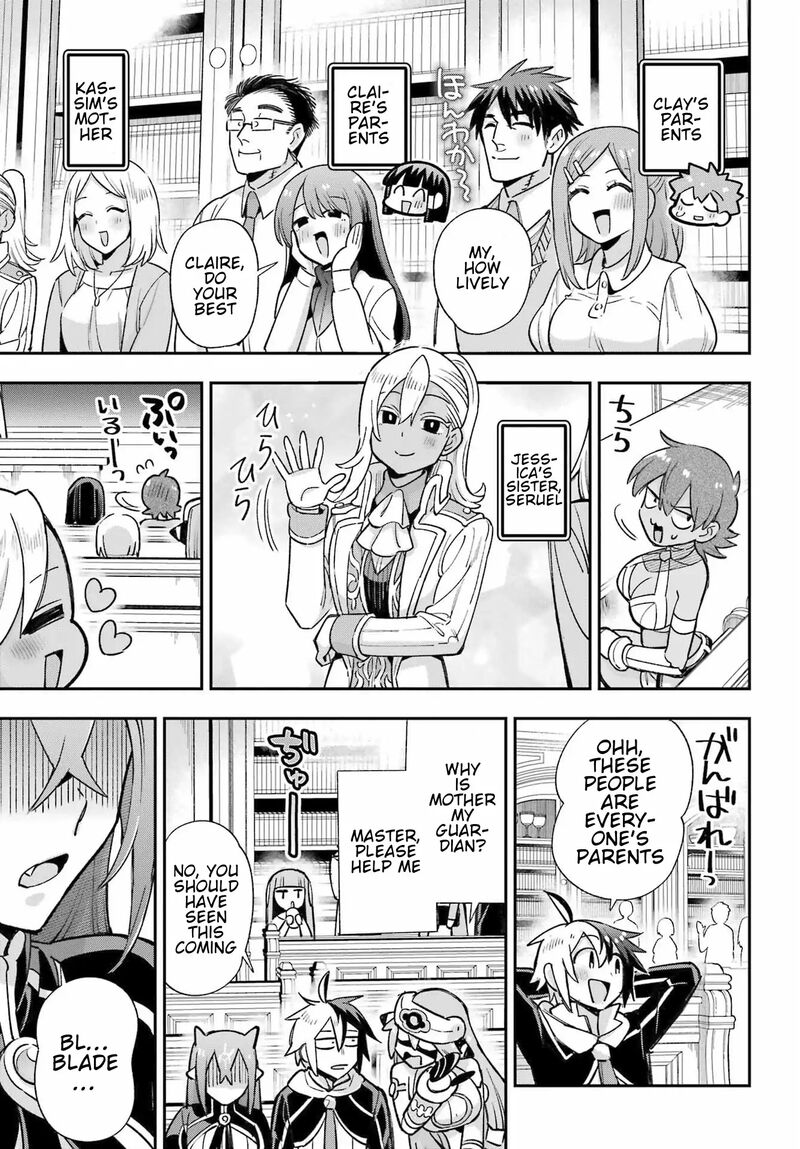 Eiyuu Kyoushitsu 65b 24