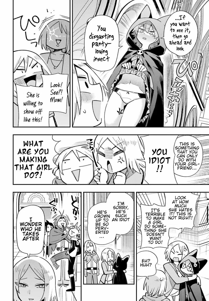 Eiyuu Kyoushitsu 65b 29