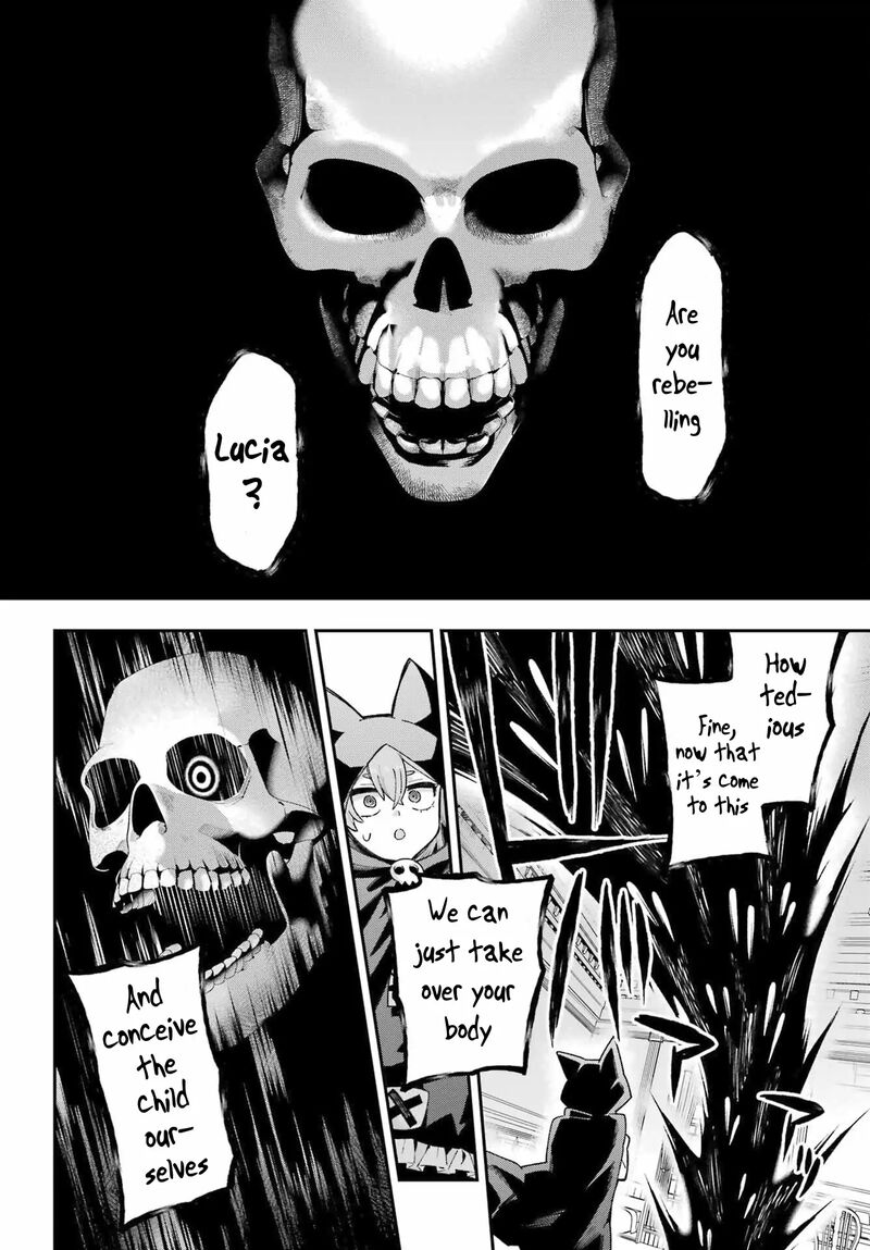 Eiyuu Kyoushitsu 65b 35