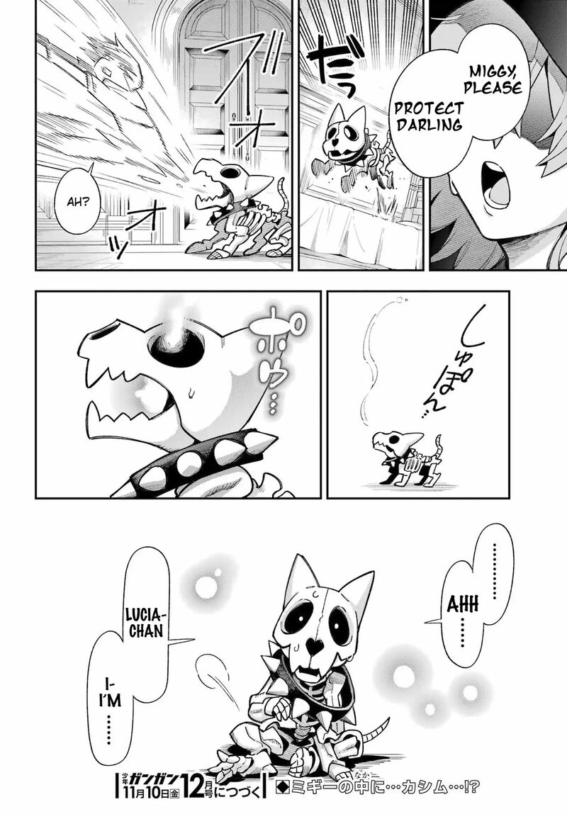 Eiyuu Kyoushitsu 65b 41