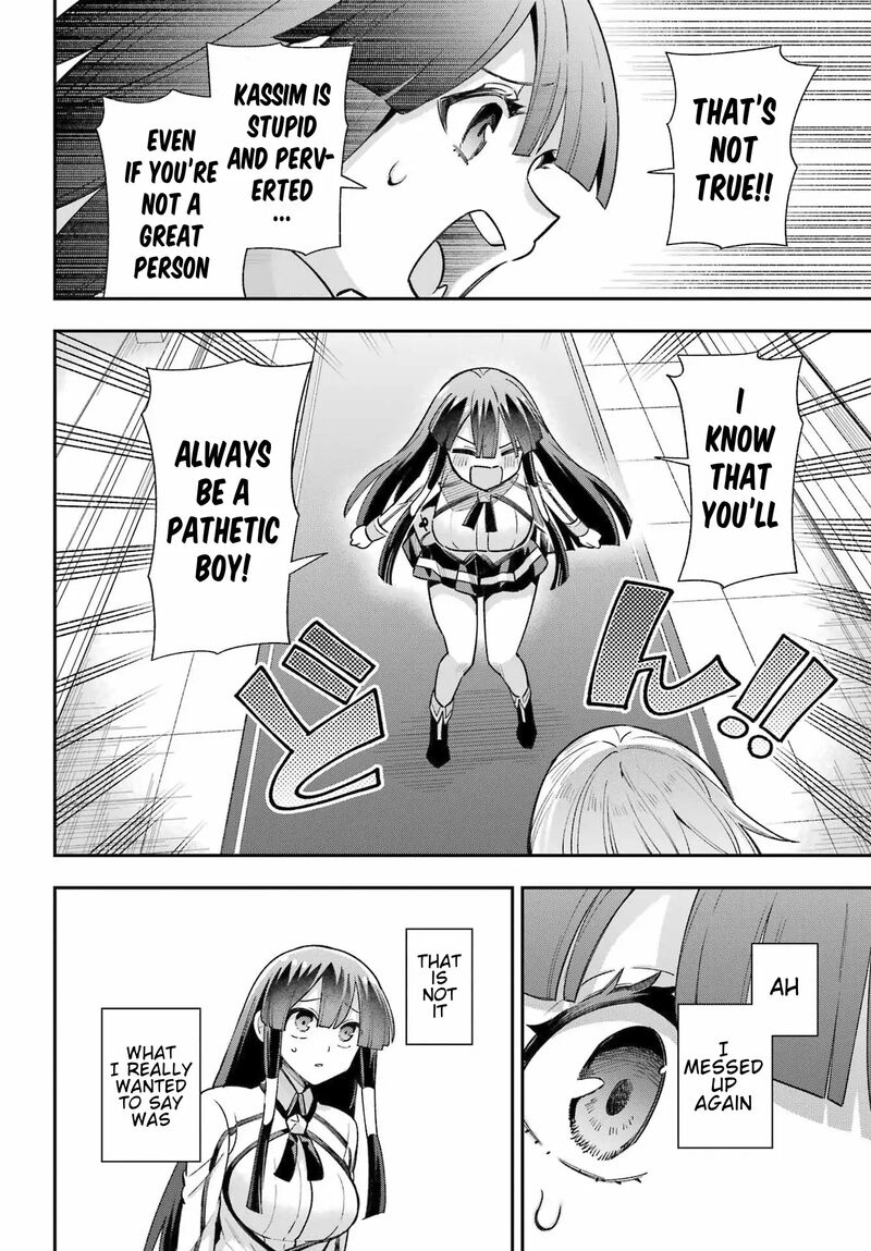 Eiyuu Kyoushitsu 65b 5