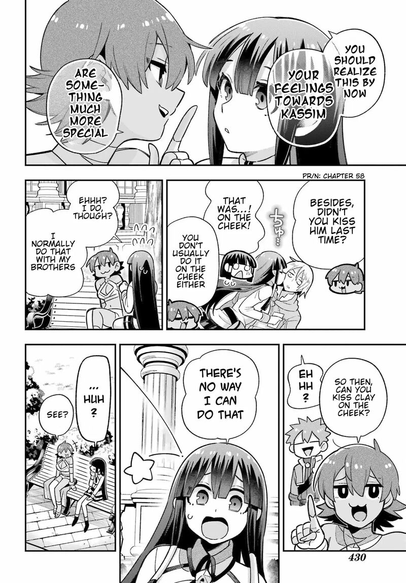 Eiyuu Kyoushitsu 65b 9