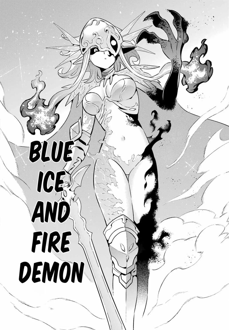 Eiyuu Kyoushitsu 65c 17