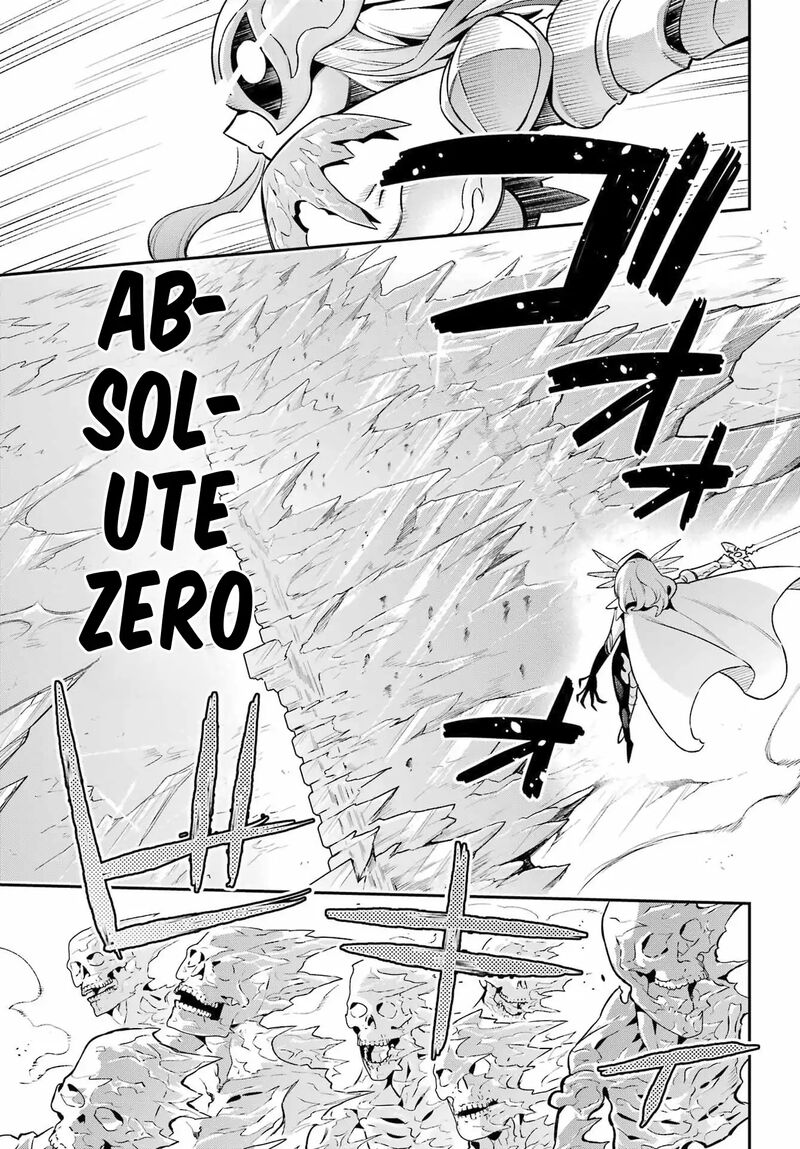 Eiyuu Kyoushitsu 65c 18