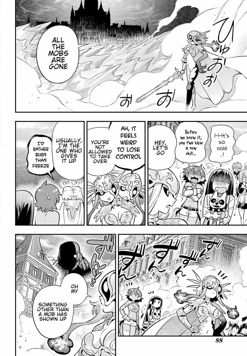 Eiyuu Kyoushitsu 65c 19