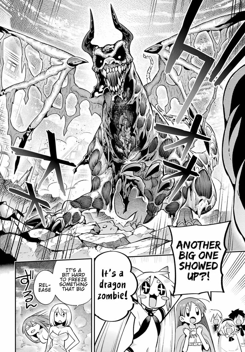 Eiyuu Kyoushitsu 65c 21