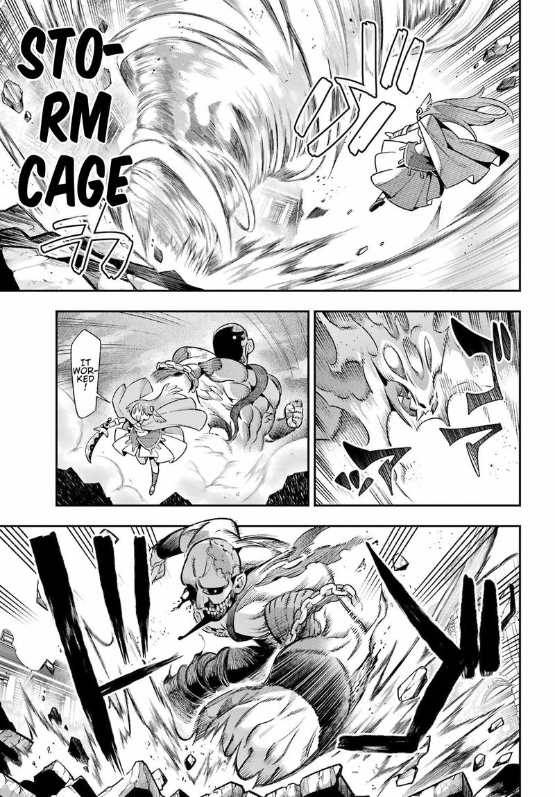 Eiyuu Kyoushitsu 65c 24