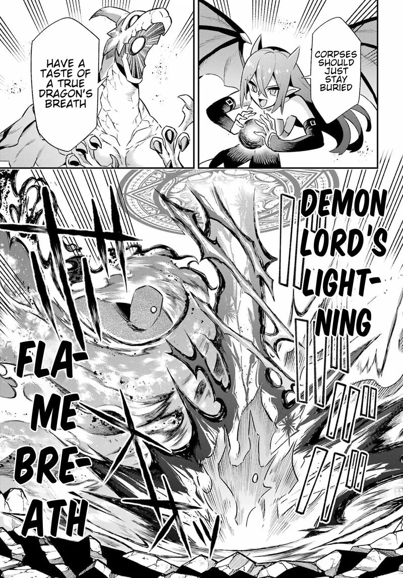 Eiyuu Kyoushitsu 65c 26