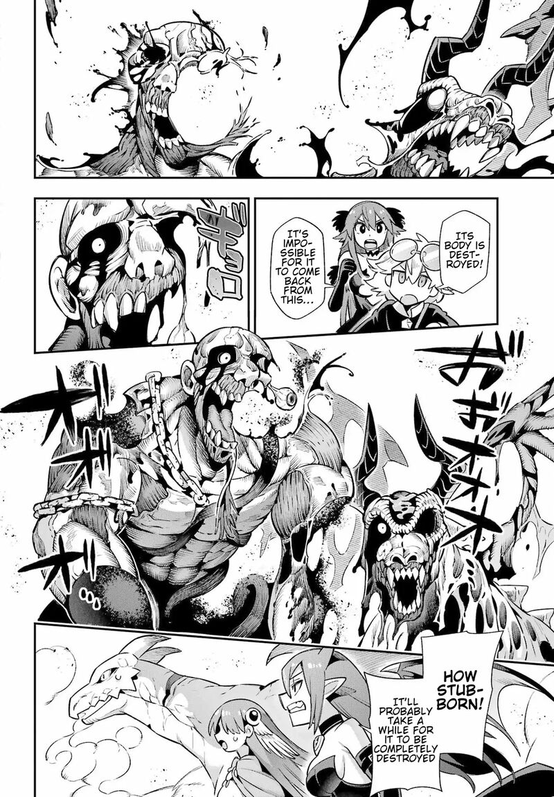 Eiyuu Kyoushitsu 65c 27