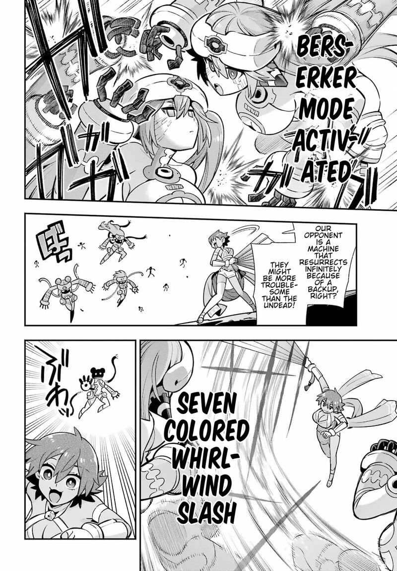 Eiyuu Kyoushitsu 65c 33