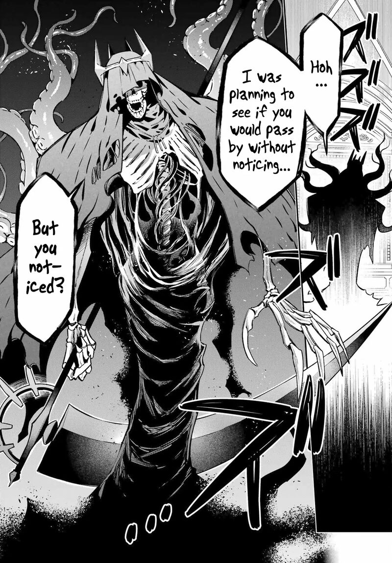 Eiyuu Kyoushitsu 65c 37