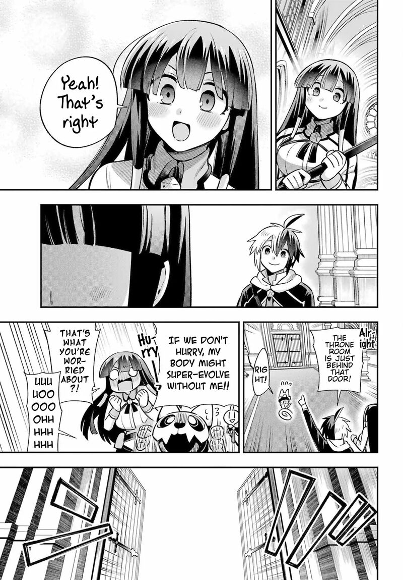 Eiyuu Kyoushitsu 65c 44