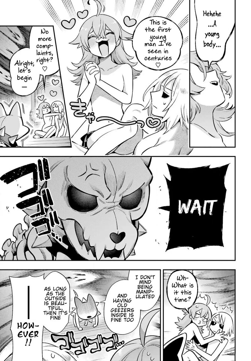 Eiyuu Kyoushitsu 65d 12