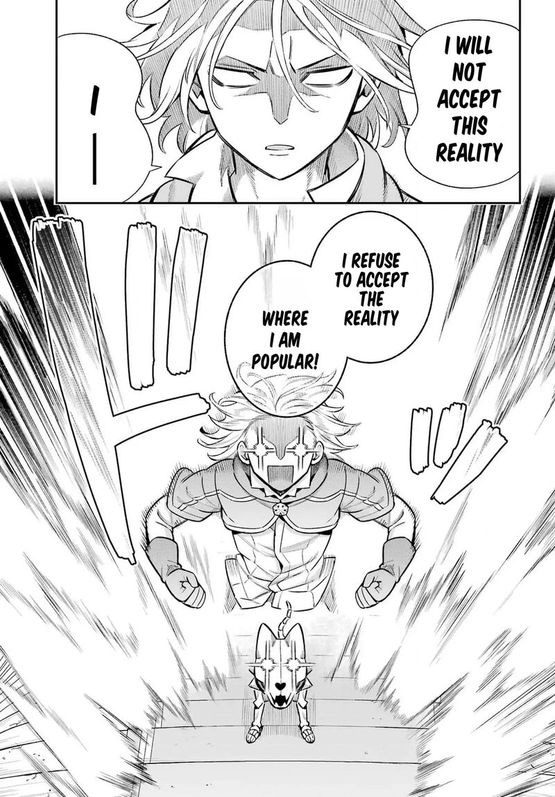 Eiyuu Kyoushitsu 65d 14