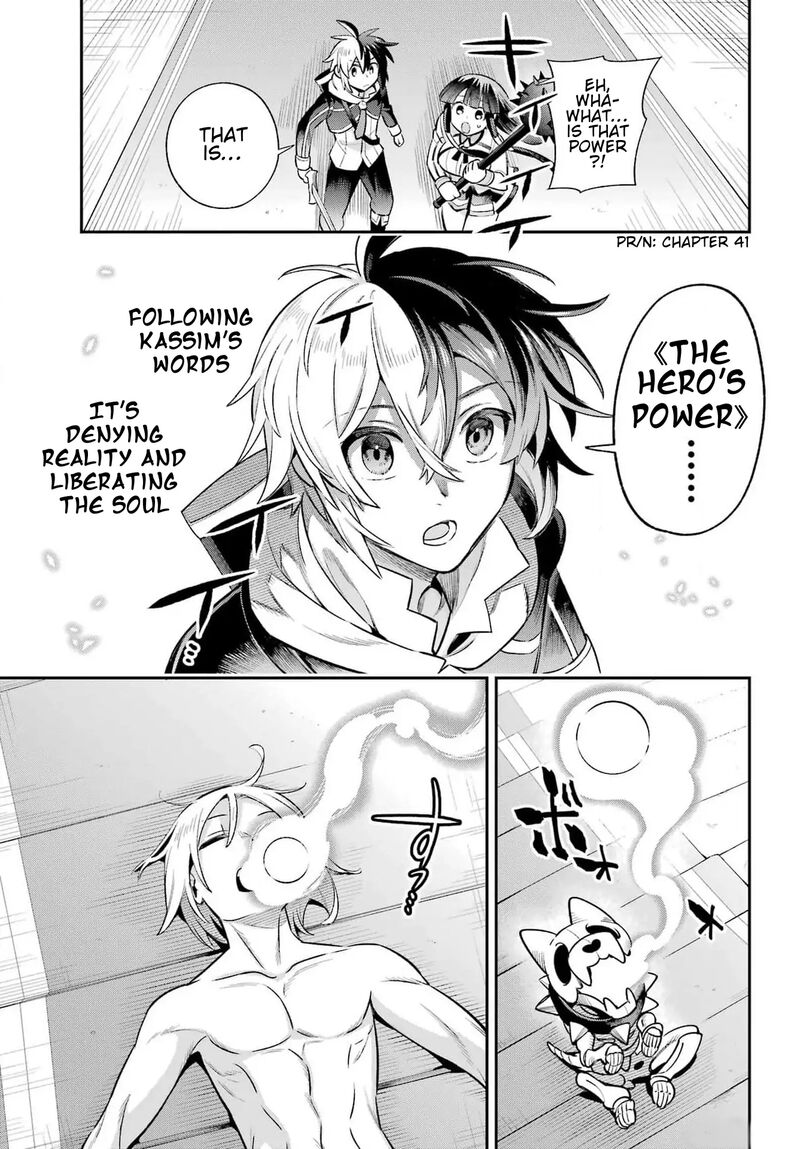 Eiyuu Kyoushitsu 65d 16