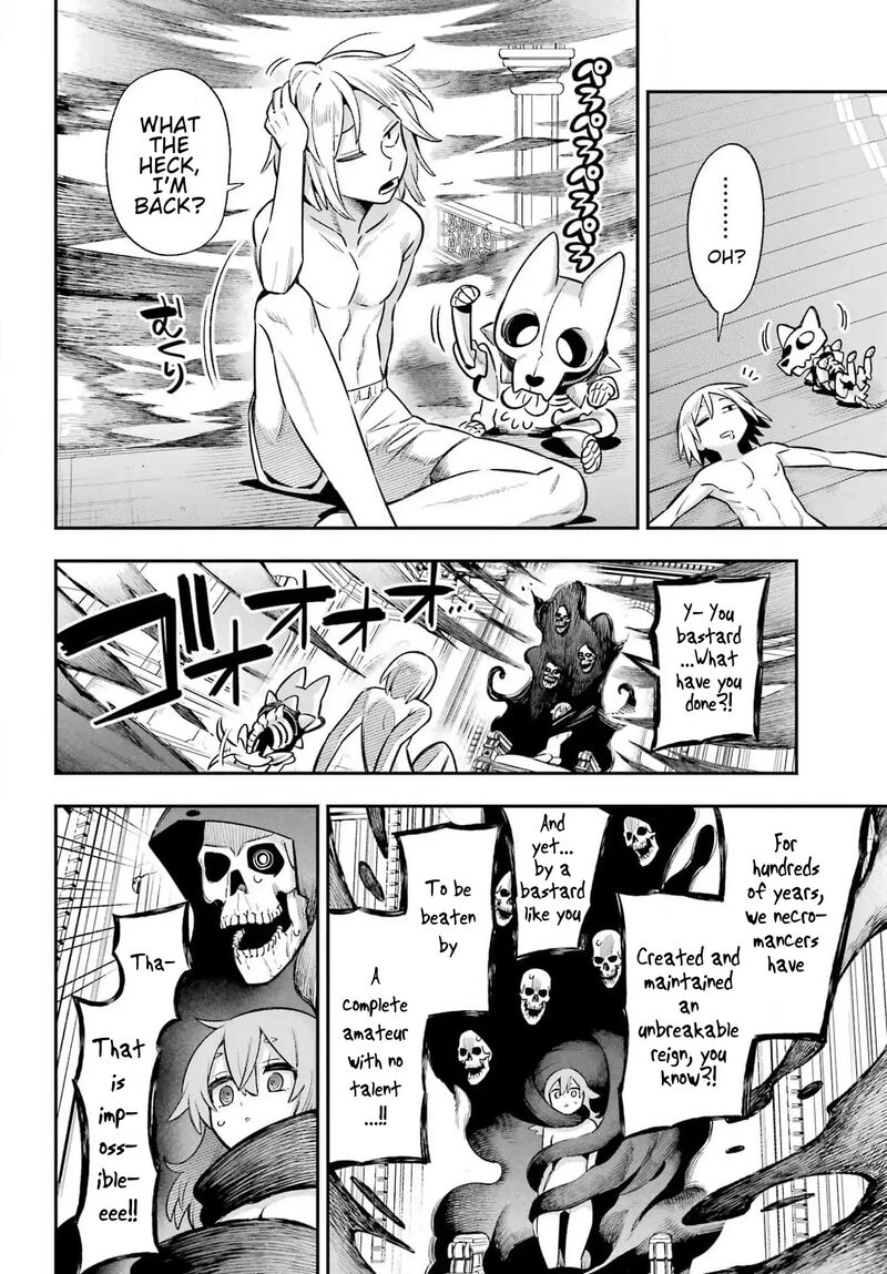 Eiyuu Kyoushitsu 65d 17