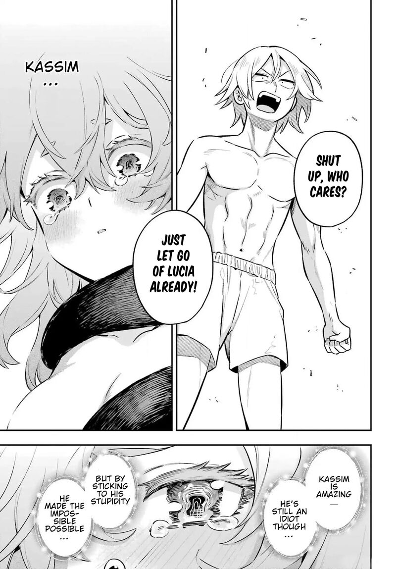 Eiyuu Kyoushitsu 65d 18