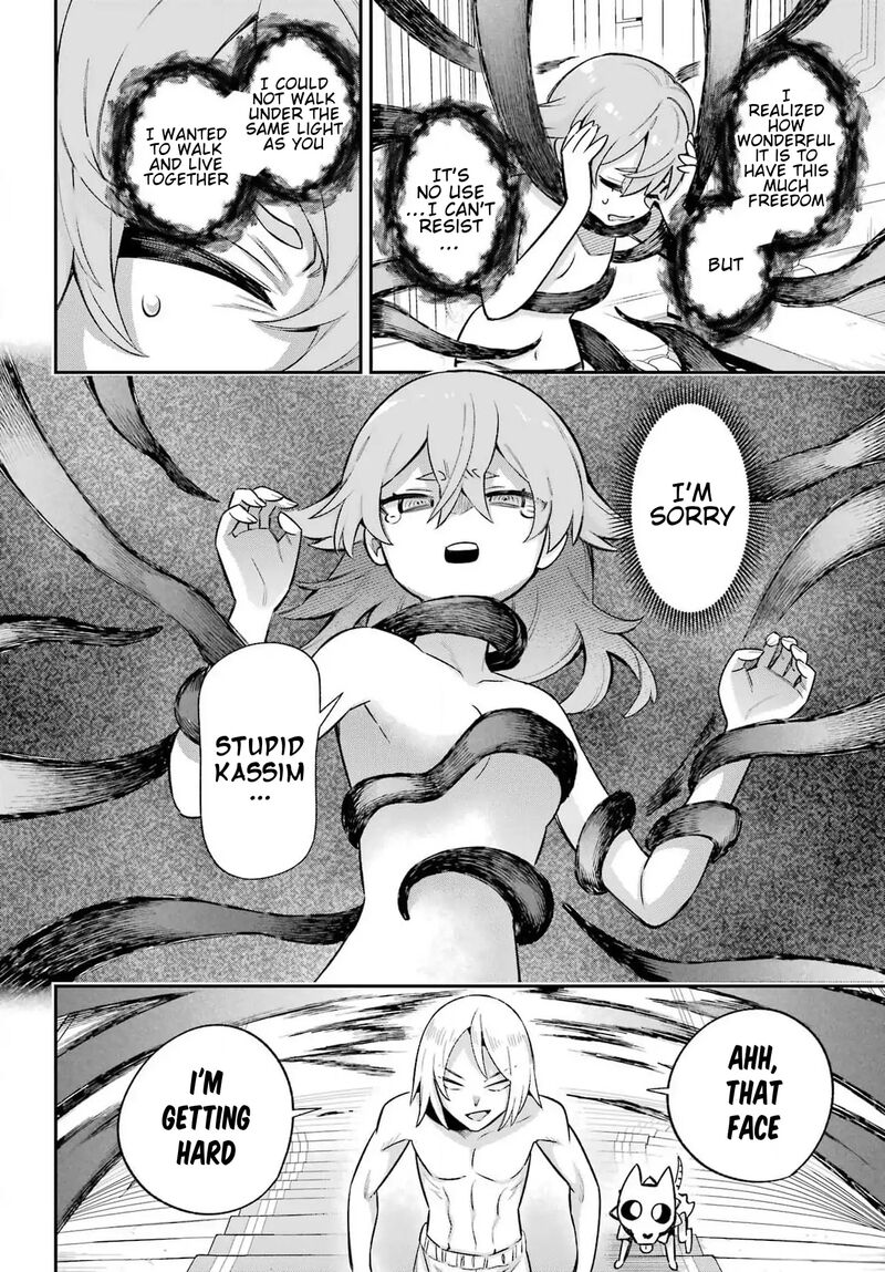 Eiyuu Kyoushitsu 65d 21